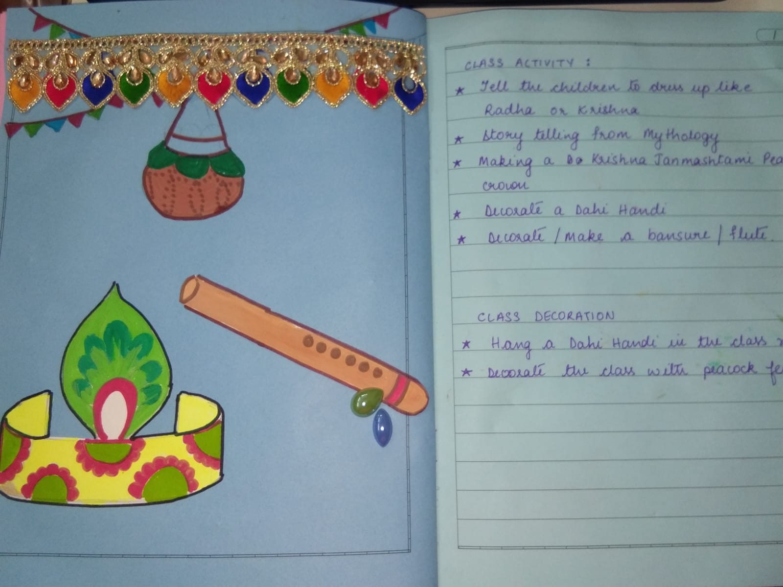 file - 2026-01-27T173959.018.jpeg